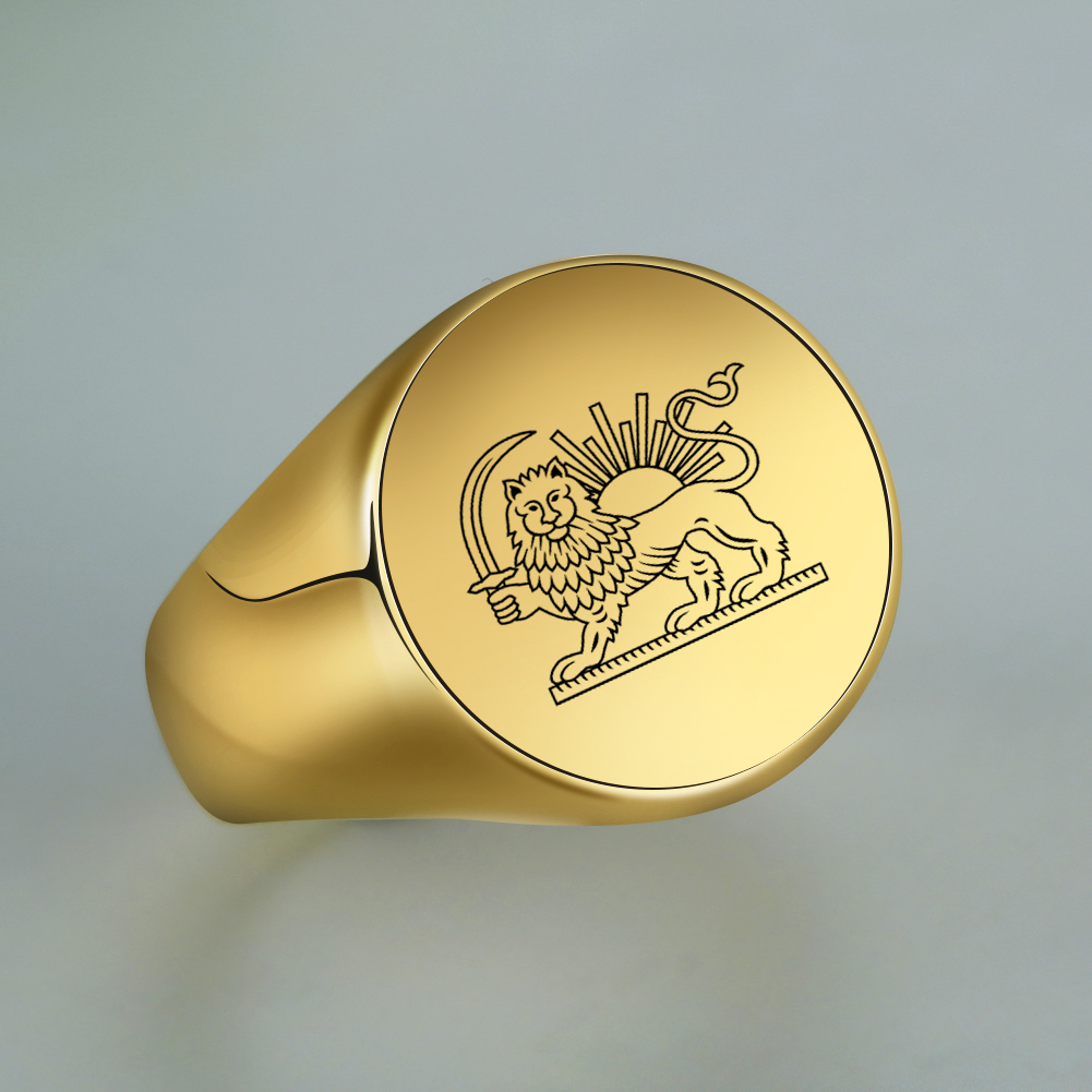 Initial Ring Custom - Iran Lion and Sun Finger Ring