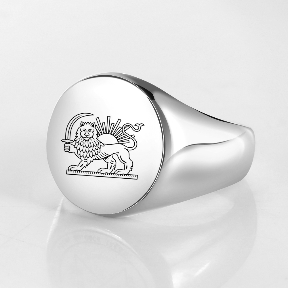 Iran Lion and Sun Finger Ring  - Initial Ring Custom 评论和价格