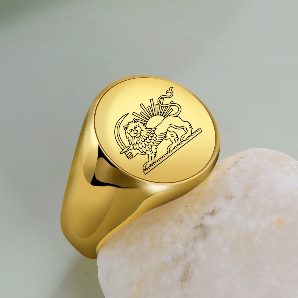 Iran Lion and Sun Finger Ring  - Initial Ring Custom 评论和价格