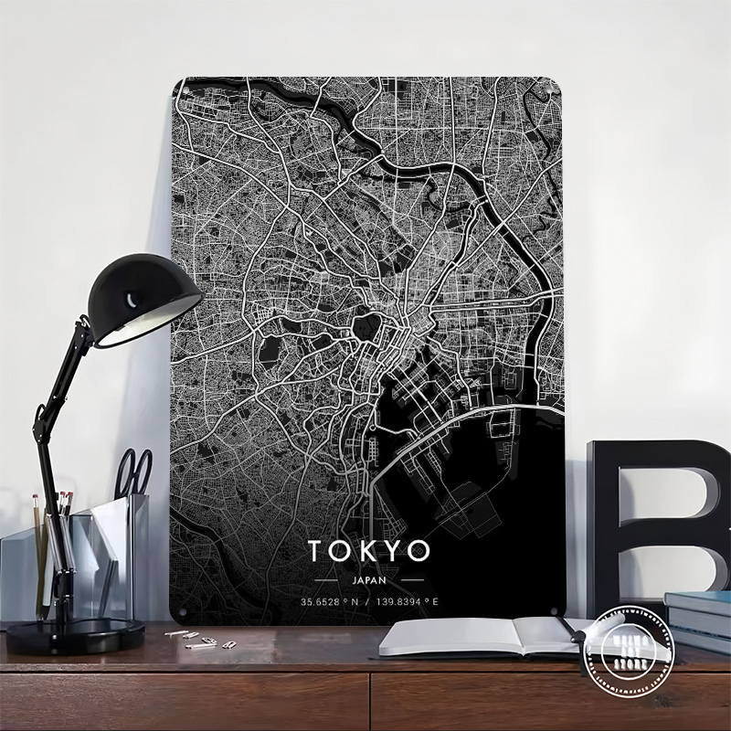 Tokyo City Map Dark Printed Po - Custom Map Poster 评论和价格