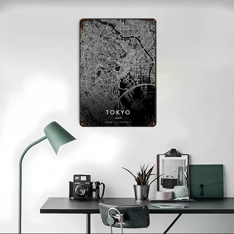 Tokyo City Map Dark Printed Po - Custom Map Poster 评论和价格